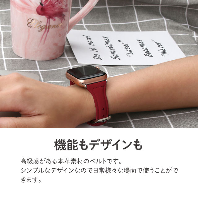 アップルウォッチ apple watch カバー ケース バンド ベルト メンズ レディース 本...