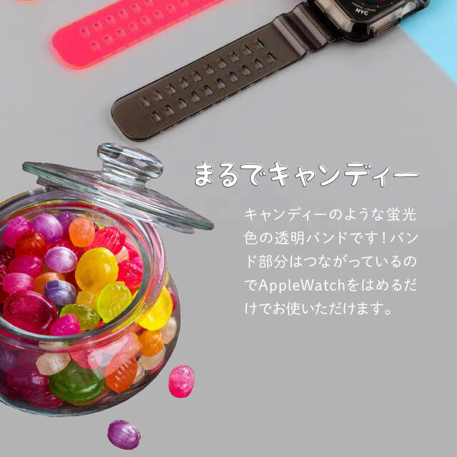 アップルウォッチ apple watch カバ...の紹介画像3