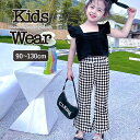 \クーポンで1990円/子供服 子ども服 100 女の子 130 setup セットアップ 黒 チェック 韓国 女の子 プチプラ サロペット キッズ 服 ベビー...
