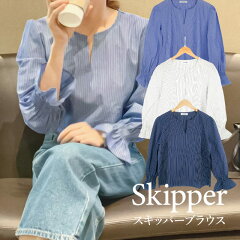 https://thumbnail.image.rakuten.co.jp/@0_mall/edgetribe/cabinet/apparel/tops/230_1.jpg