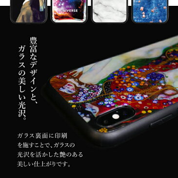 【ZI:L】スマホケース 背面ガラス キズ防止 iPhone XS X iPhone8 iPhone8Plus iPhone7 iphone7 plus iPhone6s iPhone6sPlus ケース iphone7ケース おしゃれ カバー 携帯ケース スマホカバー かわいい アイフォン8ケース 大理石柄 マーブル【メール便送料無料】