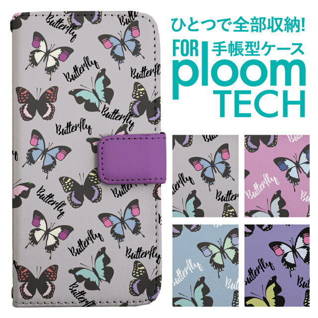 ★☆★機能★☆★・ベルト部分はマグネット式でスムーズな開閉・カードホルダー×3、ポケット×1・側面上下にストラップホール×2※ストラップは別売りです★☆★素材★☆★手帳部分：PVC(合成皮革)収納部分：スポンジ※【ご購入前に必ずお読みください】※●色の選択など、ご注文に間違いがないよう、必ずご確認をお願いいたします●ご希望のカラーを選択の上、買い物かごに入れてください●こちらの商品は収納ケースのみになります。●商品の色合いやイメージは商品撮影時の環境や、お客様ご使用のディスプレイ環境により実物と多少の相違が生じることがございます●メール便の日時指定はご利用頂けません予め、ご了承お願い申し上げます