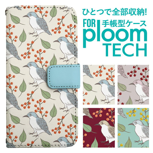 ★☆★機能★☆★・ベルト部分はマグネット式でスムーズな開閉・カードホルダー×3、ポケット×1・側面上下にストラップホール×2※ストラップは別売りです★☆★素材★☆★手帳部分：PVC(合成皮革)収納部分：スポンジ※【ご購入前に必ずお読みください】※●色の選択など、ご注文に間違いがないよう、必ずご確認をお願いいたします●ご希望のカラーを選択の上、買い物かごに入れてください●こちらの商品は収納ケースのみになります。●商品の色合いやイメージは商品撮影時の環境や、お客様ご使用のディスプレイ環境により実物と多少の相違が生じることがございます●メール便の日時指定はご利用頂けません予め、ご了承お願い申し上げます