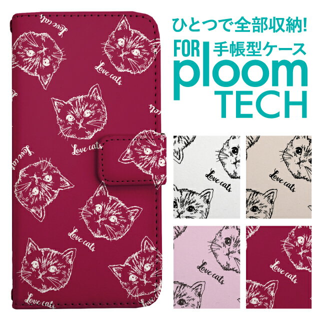 ★☆★機能★☆★・ベルト部分はマグネット式でスムーズな開閉・カードホルダー×3、ポケット×1・側面上下にストラップホール×2※ストラップは別売りです★☆★素材★☆★手帳部分：PVC(合成皮革)収納部分：スポンジ※【ご購入前に必ずお読みください】※●色の選択など、ご注文に間違いがないよう、必ずご確認をお願いいたします●ご希望のカラーを選択の上、買い物かごに入れてください●こちらの商品は収納ケースのみになります。●商品の色合いやイメージは商品撮影時の環境や、お客様ご使用のディスプレイ環境により実物と多少の相違が生じることがございます●メール便の日時指定はご利用頂けません予め、ご了承お願い申し上げます