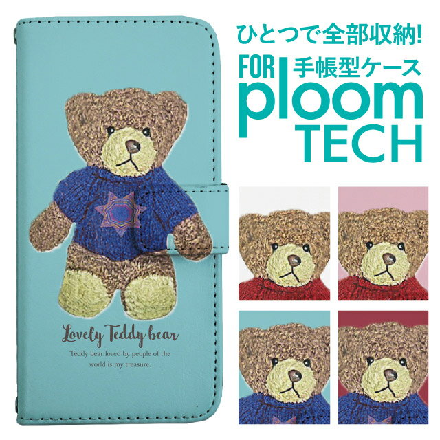 ★☆★機能★☆★・ベルト部分はマグネット式でスムーズな開閉・カードホルダー×3、ポケット×1・側面上下にストラップホール×2※ストラップは別売りです★☆★素材★☆★手帳部分：PVC(合成皮革)収納部分：スポンジ※【ご購入前に必ずお読みください】※●色の選択など、ご注文に間違いがないよう、必ずご確認をお願いいたします●ご希望のカラーを選択の上、買い物かごに入れてください●こちらの商品は収納ケースのみになります。●商品の色合いやイメージは商品撮影時の環境や、お客様ご使用のディスプレイ環境により実物と多少の相違が生じることがございます●メール便の日時指定はご利用頂けません予め、ご了承お願い申し上げます