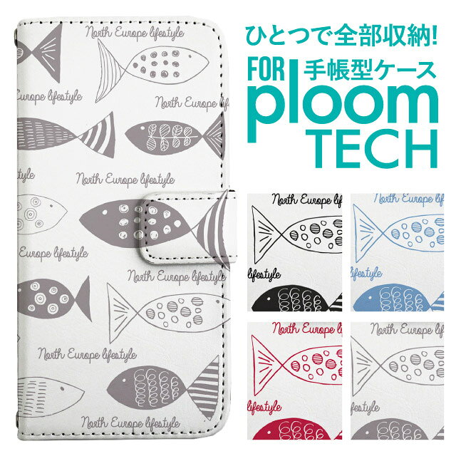 ★☆★機能★☆★・ベルト部分はマグネット式でスムーズな開閉・カードホルダー×3、ポケット×1・側面上下にストラップホール×2※ストラップは別売りです★☆★素材★☆★手帳部分：PVC(合成皮革)収納部分：スポンジ※【ご購入前に必ずお読みください】※●色の選択など、ご注文に間違いがないよう、必ずご確認をお願いいたします●ご希望のカラーを選択の上、買い物かごに入れてください●こちらの商品は収納ケースのみになります。●商品の色合いやイメージは商品撮影時の環境や、お客様ご使用のディスプレイ環境により実物と多少の相違が生じることがございます●メール便の日時指定はご利用頂けません予め、ご了承お願い申し上げます