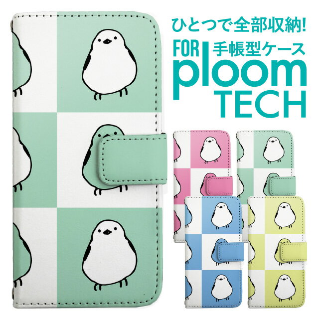 ★☆★機能★☆★・ベルト部分はマグネット式でスムーズな開閉・カードホルダー×3、ポケット×1・側面上下にストラップホール×2※ストラップは別売りです★☆★素材★☆★手帳部分：PVC(合成皮革)収納部分：スポンジ※【ご購入前に必ずお読みくださ...