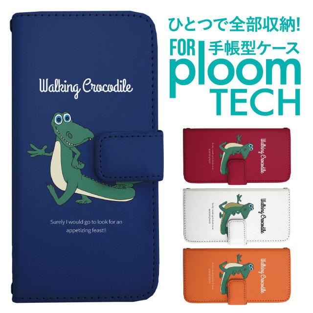 ץ롼ƥå  Ģ ץ롼ƥå  Ģ ץ롼ƥå  Ploomtech ץ롼ƥå  С...
