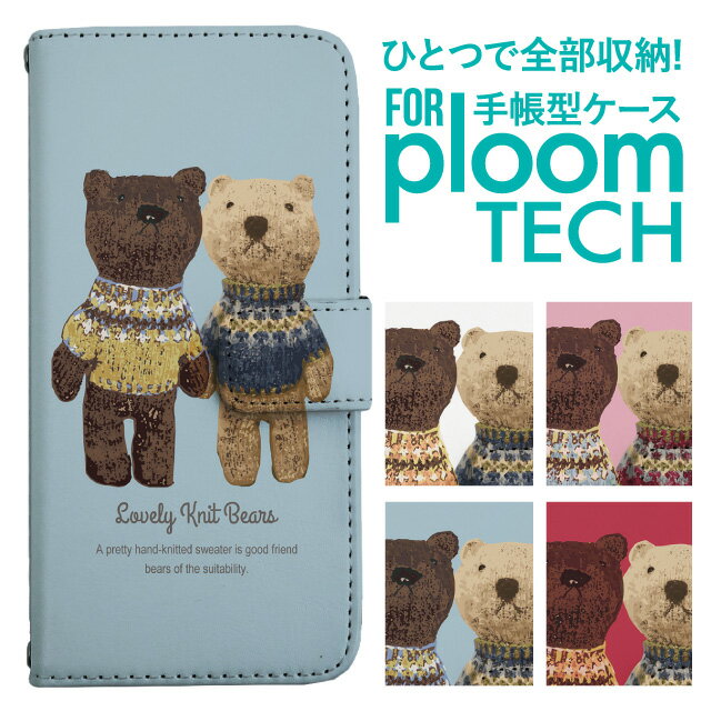 ץ롼ƥå  Ģ ץ롼ƥå  Ģ ץ롼ƥå  Ploomtech ץ롼ƥå  С...