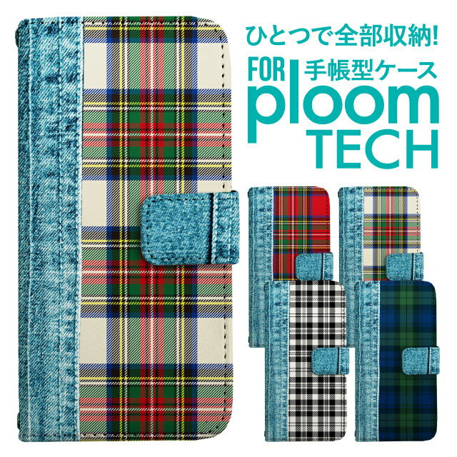 ※合成皮革にデニム生地のデザインを印刷した商品になります。★☆★機能★☆★・ベルト部分はマグネット式でスムーズな開閉・カードホルダー×3、ポケット×1・側面上下にストラップホール×2※ストラップは別売りです★☆★素材★☆★手帳部分：PVC(合成皮革)収納部分：スポンジ※【ご購入前に必ずお読みください】※●色の選択など、ご注文に間違いがないよう、必ずご確認をお願いいたします●ご希望のカラーを選択の上、買い物かごに入れてください●こちらの商品は収納ケースのみになります。●商品の色合いやイメージは商品撮影時の環境や、お客様ご使用のディスプレイ環境により実物と多少の相違が生じることがございます●メール便の日時指定はご利用頂けません予め、ご了承お願い申し上げます