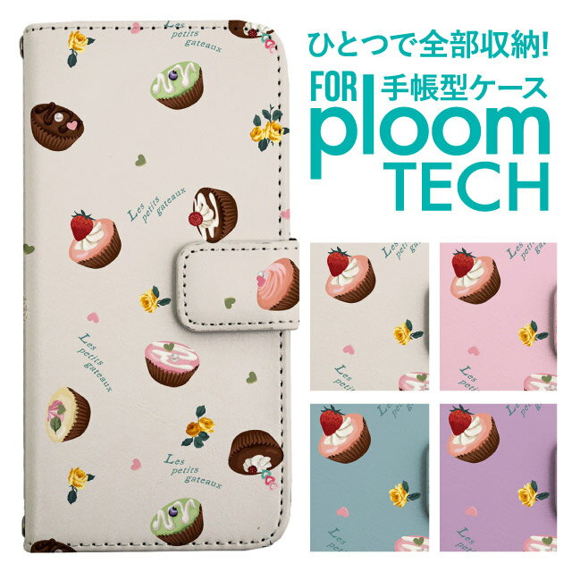 ץ롼ƥå  Ģ ץ롼ƥå  Ģ ץ롼ƥå  Ploomtech ץ롼ƥå  С...