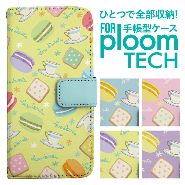 ★☆★機能★☆★・ベルト部分はマグネット式でスムーズな開閉・カードホルダー×3、ポケット×1・側面上下にストラップホール×2※ストラップは別売りです★☆★素材★☆★手帳部分：PVC(合成皮革)収納部分：スポンジ※【ご購入前に必ずお読みください】※●色の選択など、ご注文に間違いがないよう、必ずご確認をお願いいたします●ご希望のカラーを選択の上、買い物かごに入れてください●こちらの商品は収納ケースのみになります。●商品の色合いやイメージは商品撮影時の環境や、お客様ご使用のディスプレイ環境により実物と多少の相違が生じることがございます●メール便の日時指定はご利用頂けません予め、ご了承お願い申し上げます