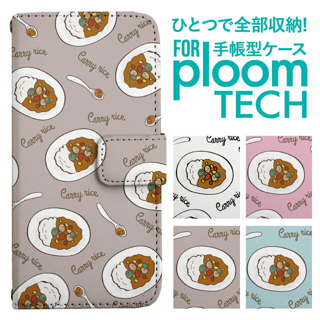 ץ롼ƥå  Ģ ץ롼ƥå  Ģ ץ롼ƥå  Ploomtech ץ롼ƥå  С...
