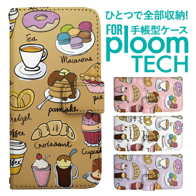 ץ롼ƥå  Ģ ץ롼ƥå  Ģ ץ롼ƥå  Ploomtech ץ롼ƥå  С...