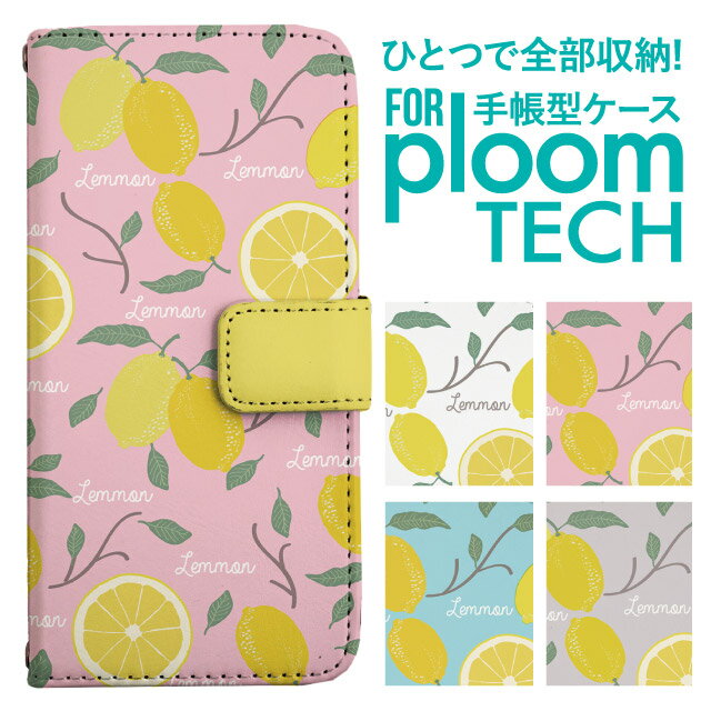 ★☆★機能★☆★・ベルト部分はマグネット式でスムーズな開閉・カードホルダー×3、ポケット×1・側面上下にストラップホール×2※ストラップは別売りです★☆★素材★☆★手帳部分：PVC(合成皮革)収納部分：スポンジ※【ご購入前に必ずお読みくださ...