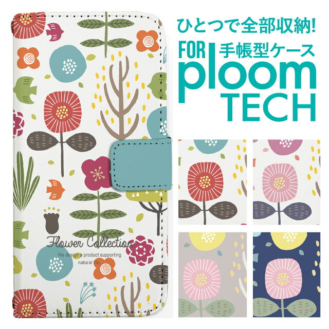 ★☆★機能★☆★・ベルト部分はマグネット式でスムーズな開閉・カードホルダー×3、ポケット×1・側面上下にストラップホール×2※ストラップは別売りです★☆★素材★☆★手帳部分：PVC(合成皮革)収納部分：スポンジ※【ご購入前に必ずお読みください】※●色の選択など、ご注文に間違いがないよう、必ずご確認をお願いいたします●ご希望のカラーを選択の上、買い物かごに入れてください●こちらの商品は収納ケースのみになります。●商品の色合いやイメージは商品撮影時の環境や、お客様ご使用のディスプレイ環境により実物と多少の相違が生じることがございます●メール便の日時指定はご利用頂けません予め、ご了承お願い申し上げます