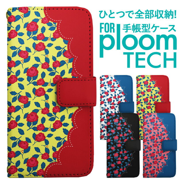 ※切り替え部分の縫い目のデザインは印刷になります。★☆★機能★☆★・ベルト部分はマグネット式でスムーズな開閉・カードホルダー×3、ポケット×1・側面上下にストラップホール×2※ストラップは別売りです★☆★素材★☆★手帳部分：PVC(合成皮革...