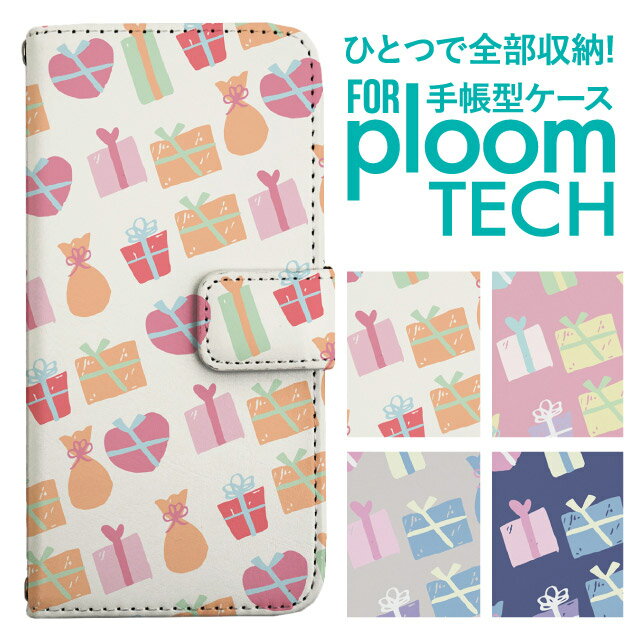 ץ롼ƥå  Ģ ץ롼ƥå  Ģ ץ롼ƥå  Ploomtech ץ롼ƥå  С...