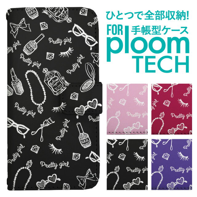 ץ롼ƥå  Ģ ץ롼ƥå  Ģ ץ롼ƥå  Ploomtech ץ롼ƥå  С...