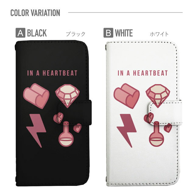 プルームテック ケース 手帳 プルームテック ケース 手帳 プルームテック ケース Ploomtechケース プルームテック ケース カバー プルームテック ケース 手帳型 Ploomtech ケース 手帳型 ハート