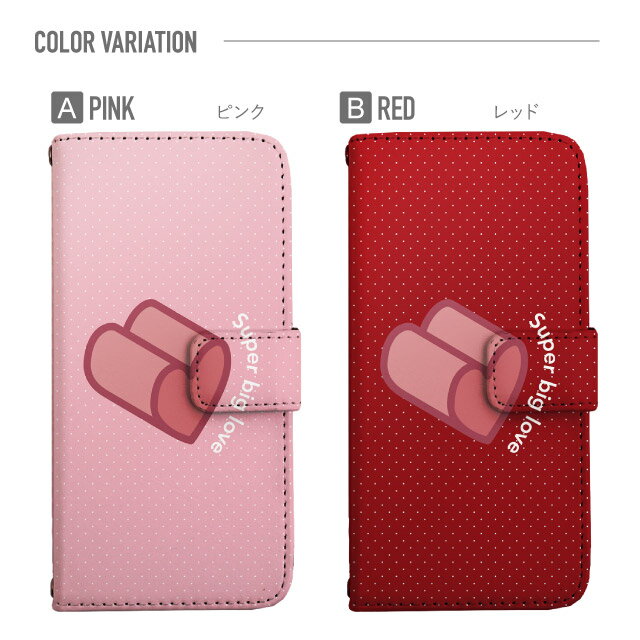 プルームテック ケース 手帳 プルームテック ケース 手帳 プルームテック ケース Ploomtechケース プルームテック ケース カバー プルームテック ケース 手帳型 Ploomtech ケース 手帳型 ハート