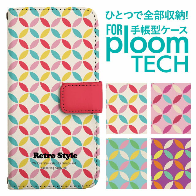 ★☆★機能★☆★・ベルト部分はマグネット式でスムーズな開閉・カードホルダー×3、ポケット×1・側面上下にストラップホール×2※ストラップは別売りです★☆★素材★☆★手帳部分：PVC(合成皮革)収納部分：スポンジ※【ご購入前に必ずお読みください】※●色の選択など、ご注文に間違いがないよう、必ずご確認をお願いいたします●ご希望のカラーを選択の上、買い物かごに入れてください●こちらの商品は収納ケースのみになります。●商品の色合いやイメージは商品撮影時の環境や、お客様ご使用のディスプレイ環境により実物と多少の相違が生じることがございます●メール便の日時指定はご利用頂けません予め、ご了承お願い申し上げます