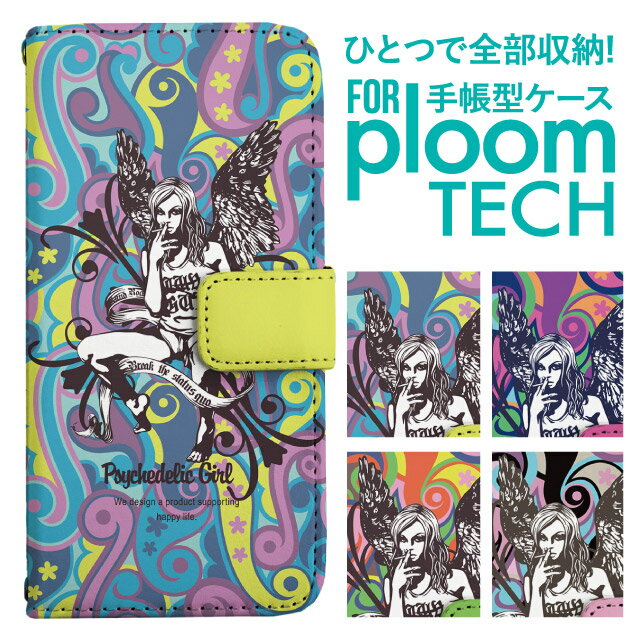 ★☆★機能★☆★・ベルト部分はマグネット式でスムーズな開閉・カードホルダー×3、ポケット×1・側面上下にストラップホール×2※ストラップは別売りです★☆★素材★☆★手帳部分：PVC(合成皮革)収納部分：スポンジ※【ご購入前に必ずお読みくださ...