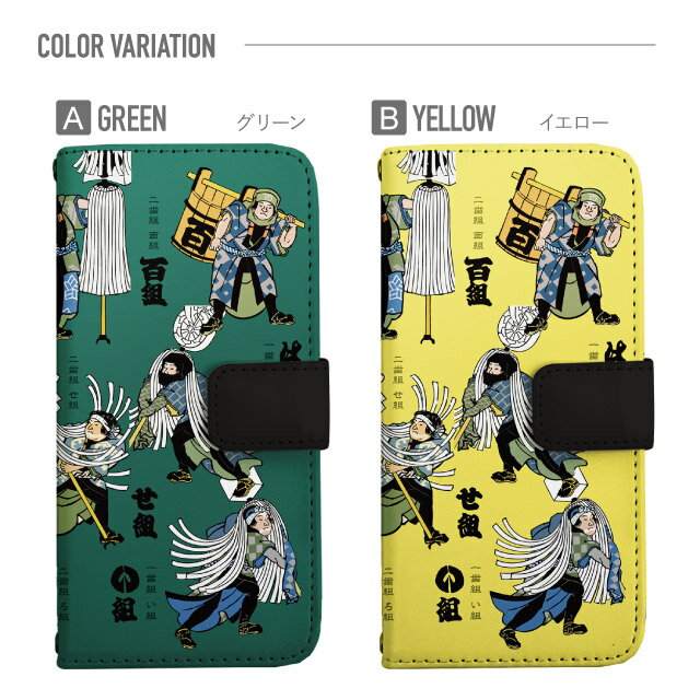 プルームテック ケース 手帳 プルームテック ...の紹介画像3