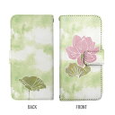 プルームテック ケース 手帳 プルームテック ケース 手帳 プルームテック ケース P...