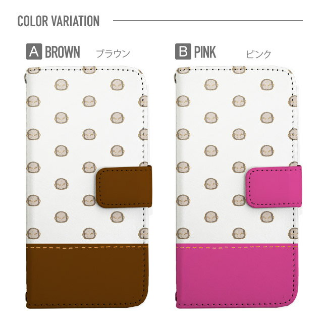 プルームテック ケース 手帳 プルームテック ケース 手帳 プルームテック ケース Ploomtechケース プルームテック ケース カバー プルームテック ケース 手帳型 Ploomtech ケース 手帳型 ゴリラ ドット 動物 アニマル 水玉