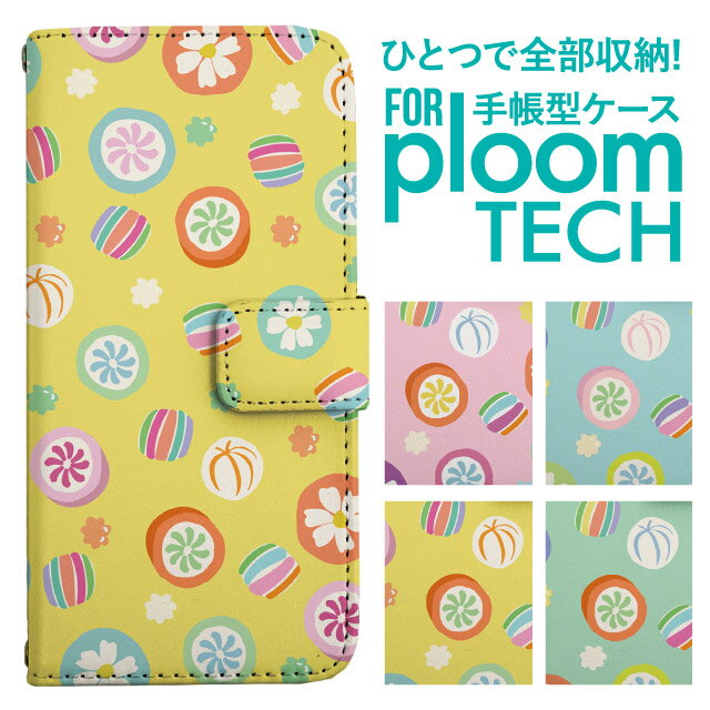 ★☆★機能★☆★・ベルト部分はマグネット式でスムーズな開閉・カードホルダー×3、ポケット×1・側面上下にストラップホール×2※ストラップは別売りです★☆★素材★☆★手帳部分：PVC(合成皮革)収納部分：スポンジ※【ご購入前に必ずお読みください】※●色の選択など、ご注文に間違いがないよう、必ずご確認をお願いいたします●ご希望のカラーを選択の上、買い物かごに入れてください●こちらの商品は収納ケースのみになります。●商品の色合いやイメージは商品撮影時の環境や、お客様ご使用のディスプレイ環境により実物と多少の相違が生じることがございます●メール便の日時指定はご利用頂けません予め、ご了承お願い申し上げます