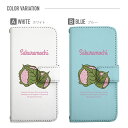 プルームテック ケース 手帳 プルームテック ケース 手帳 プルームテック ケース P...