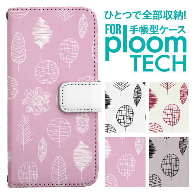ץ롼ƥå  Ģ ץ롼ƥå  Ģ ץ롼ƥå  Ploomtech ץ롼ƥå  С...
