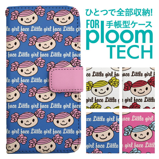 プルームテック ケース 手帳 プルームテック ケース 手帳 プルームテック ケース Ploomtechケース プル..