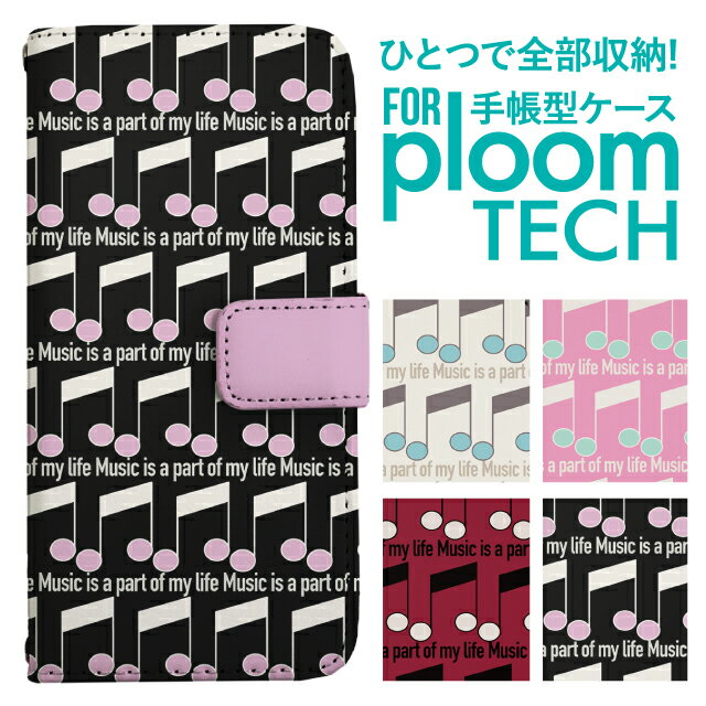 ץ롼ƥå  Ģ ץ롼ƥå  Ģ ץ롼ƥå  Ploomtech ץ롼ƥå  С...