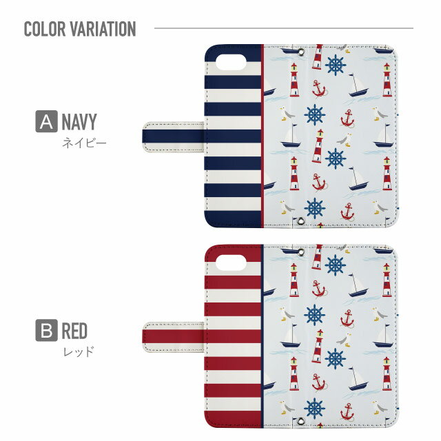 プルームテック ケース 手帳 プルームテック ケース 手帳 プルームテック ケース Ploomtechケース プルームテック ケース カバー プルームテック ケース 手帳型 Ploomtech ケース 手帳型 マリン ボーダー 夏