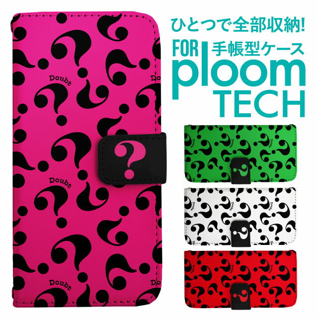 ★☆★機能★☆★・ベルト部分はマグネット式でスムーズな開閉・カードホルダー×3、ポケット×1・側面上下にストラップホール×2※ストラップは別売りです★☆★素材★☆★手帳部分：PVC(合成皮革)収納部分：スポンジ※【ご購入前に必ずお読みくださ...