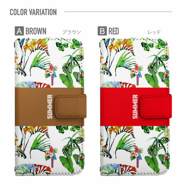 プルームテック ケース 手帳 プルームテック ケース 手帳 プルームテック ケース Ploomtechケース プルームテック ケース カバー プルームテック ケース 手帳型 Ploomtech ケース 手帳型 トロピカル ボタニカル パーム柄 リーフ柄