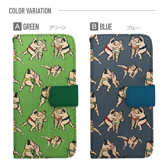 プルームテック ケース 手帳 プルームテック ケース 手帳 プルームテック ケース Ploomtechケース プルームテック ケース カバー プルームテック ケース 手帳型 Ploomtech ケース 手帳型 和柄 相撲 すもう