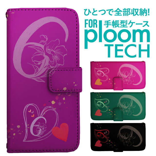 プルームテック ケース 手帳 プルームテック ケース 手帳 プルームテック ケース Ploomtechケース プル..