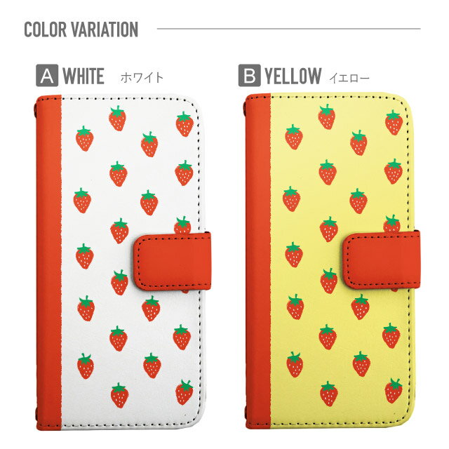 プルームテック ケース 手帳 プルームテック ケース 手帳 プルームテック ケース Ploomtechケース プルームテック ケース カバー プルームテック ケース 手帳型 Ploomtech ケース 手帳型 いちご ストロベリー