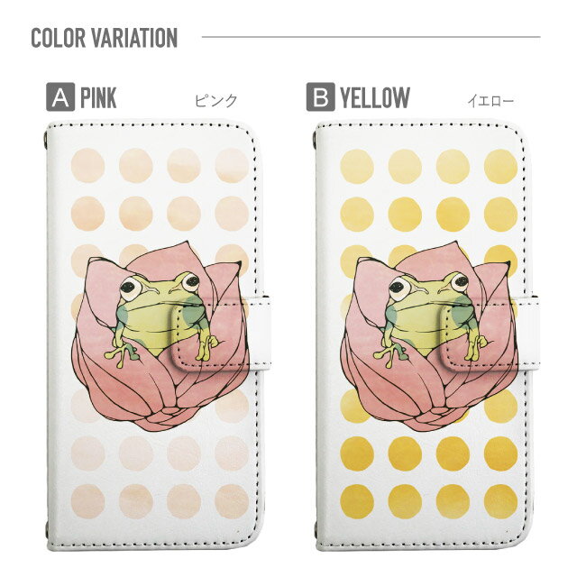 プルームテック ケース 手帳 プルームテック ...の紹介画像3