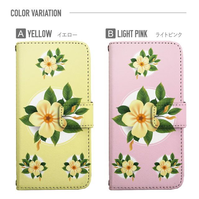プルームテック ケース 手帳 プルームテック ケース 手帳 プルームテック ケース Ploomtechケース プルームテック ケース カバー プルームテック ケース 手帳型 Ploomtech ケース 花柄 フラワー