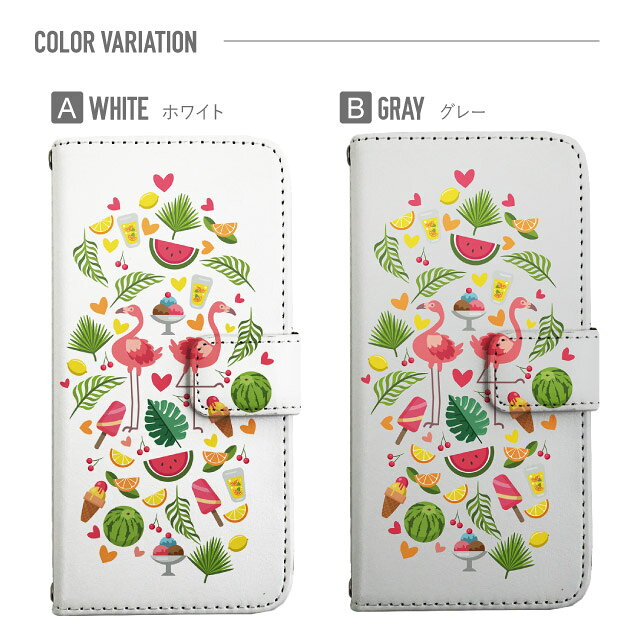 スマホ ケース 専門店のedge tribeのプルームテック ケース 手帳 プルームテック ケース 手帳 プルームテック ケース Ploomtechケース プルームテック ケース カバー プルームテック ケース 手帳型 Ploomtech ケース フラミンゴ トロピカル フルーツ柄 パーム柄｜アングル3
