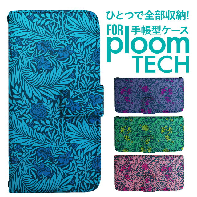 ★☆★機能★☆★・ベルト部分はマグネット式でスムーズな開閉・カードホルダー×3、ポケット×1・側面上下にストラップホール×2※ストラップは別売りです★☆★素材★☆★手帳部分：PVC(合成皮革)収納部分：スポンジ※【ご購入前に必ずお読みください】※●色の選択など、ご注文に間違いがないよう、必ずご確認をお願いいたします●ご希望のカラーを選択の上、買い物かごに入れてください●こちらの商品は収納ケースのみになります。●商品の色合いやイメージは商品撮影時の環境や、お客様ご使用のディスプレイ環境により実物と多少の相違が生じることがございます●メール便の日時指定はご利用頂けません予め、ご了承お願い申し上げます