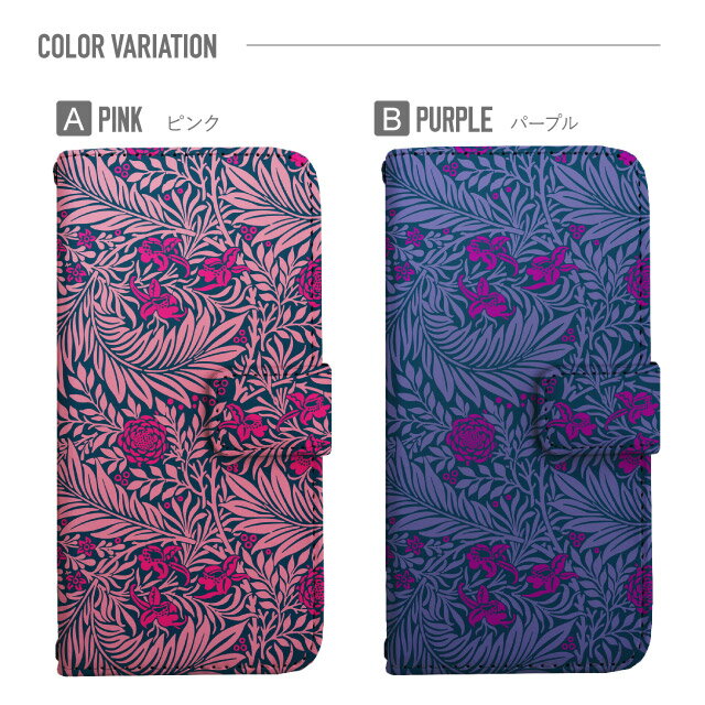 プルームテック ケース 手帳 プルームテック ケース 手帳 プルームテック ケース Ploomtechケース プルームテック ケース カバー プルームテック ケース 手帳型 Ploomtech ケース 手帳型 ボタニカル リーフ柄