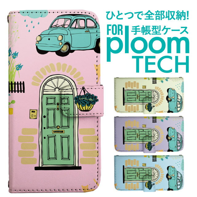 ★☆★機能★☆★・ベルト部分はマグネット式でスムーズな開閉・カードホルダー×3、ポケット×1・側面上下にストラップホール×2※ストラップは別売りです★☆★素材★☆★手帳部分：PVC(合成皮革)収納部分：スポンジ※【ご購入前に必ずお読みくださ...