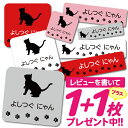 1000円ポッキリ おなまえシール 防水 名前シール お名前シール 耐水 耐熱 ネームシール ノンアイロン アイロン不要 小学校 レンジ シール なまえシール ...