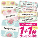 1000円ポッキリ おなまえシール 防水 名前シール お名前シール 耐水 耐熱 ネームシール ノンアイロン アイロン不要 小学校 レンジ シール なまえシール ...