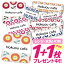 ＼★4000円以上で50%OFF★／おなまえシール 耐水 耐熱 ネームシール 名前シール お名前シール 保育園 幼稚園 入園準備 入学準備 防水 レンジ | シール かわいい なまえシール 名前 ノンアイロン アイロン不要 花柄 入園 入学 耐水シール 大人